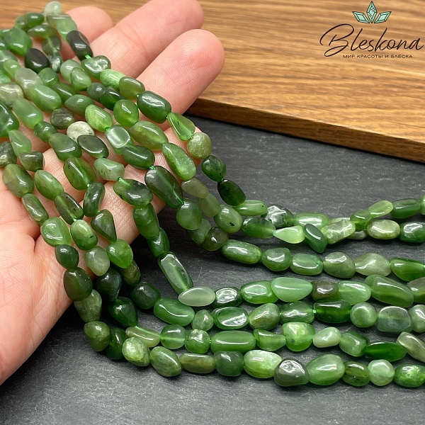 Нефрит галтовка 6-8 мм