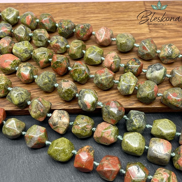 Унакит фриформ огранка бусины на увеличение 12-16 мм