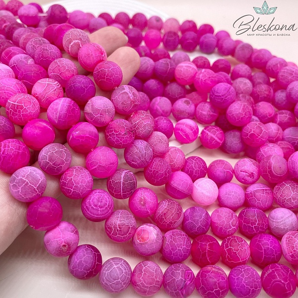 Агат Кракле розовый 12 мм