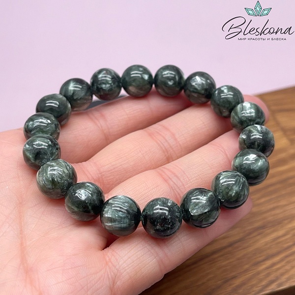 Серафинит сет 11,5 мм