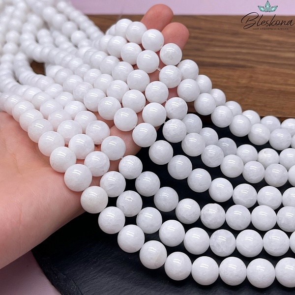 Кварц Белый №1 10 мм