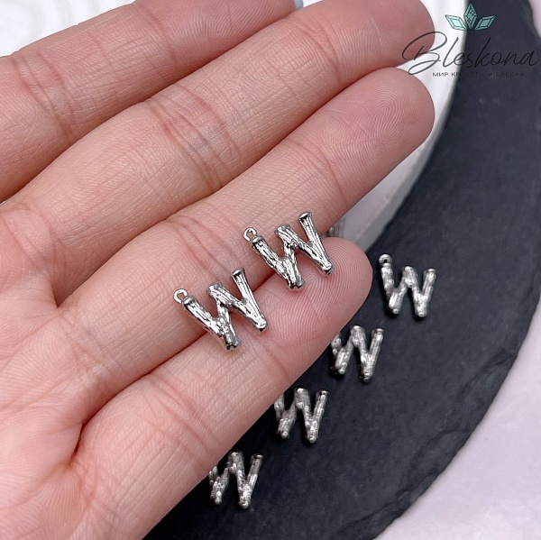 12 мм Цвет серебро, Буквы веточки W 