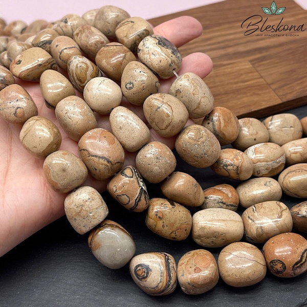 Яшма пейзажная прямоугольник фриформ (17-20)*(15-16) мм