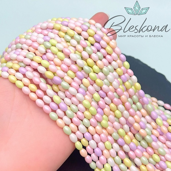 4*6 мм Бусины рис микс №1