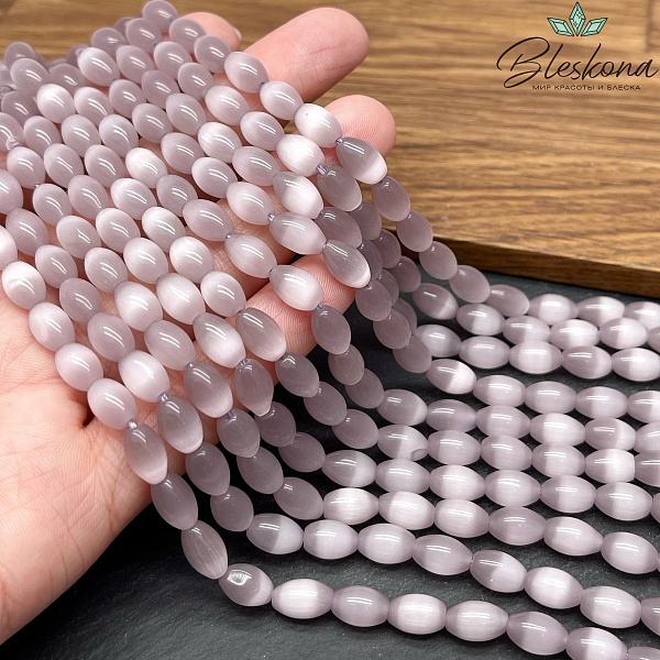 Кошачий глаз лавандовый рис (имитация) 8*5 мм