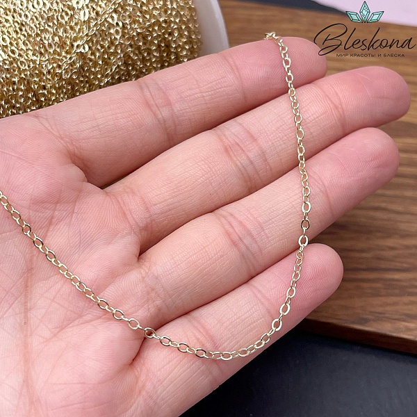 Цепь №20-1 цвет золото 2,5*2 мм Люкс