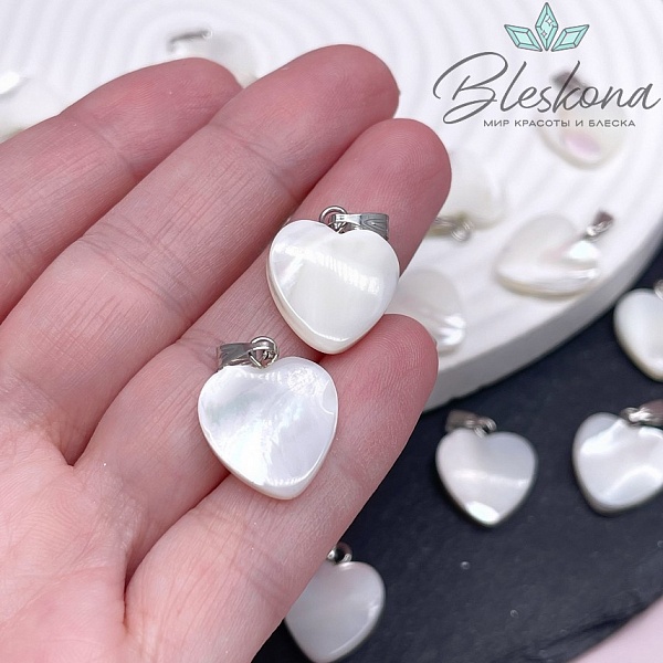 15*15мм,цвет Серебро, Подвеска перламутр сердце белое