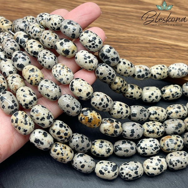 Яшма далматиновая бочата 14*10 мм