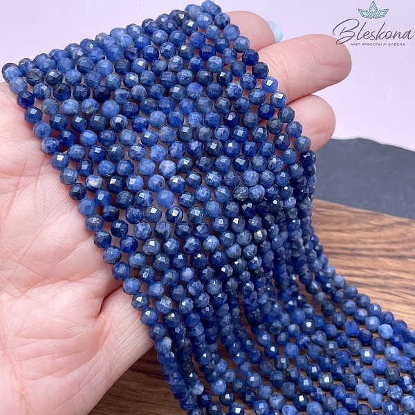 Содалит алмазная огранка №2 4 мм