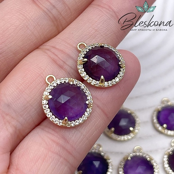 13 мм, цвет золото Подвеска круг Аметист огранка в обрамлении цирконы