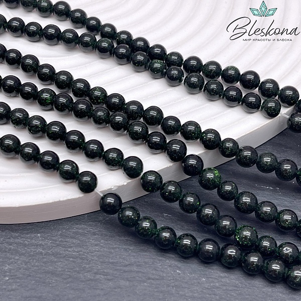 Авантюрин зеленый (имитация) 6 мм 