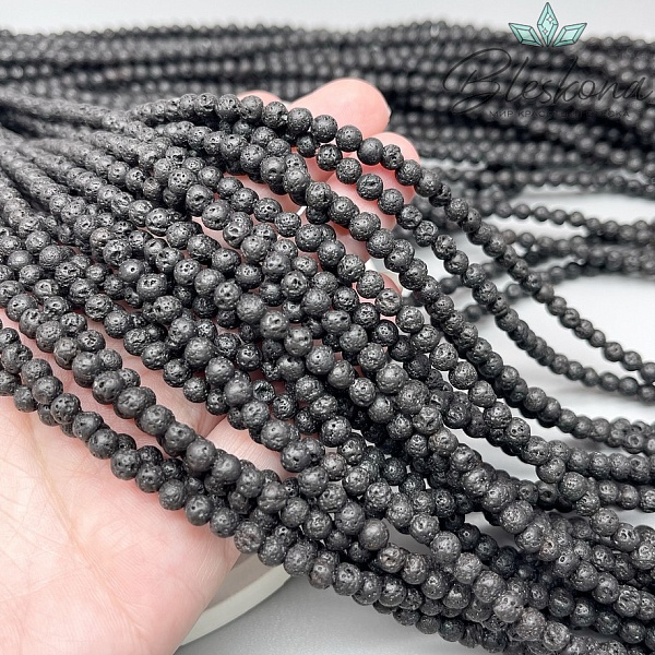 4 мм Лава Вулканическая