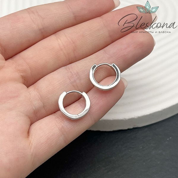 14мм Цвет серебро, Швензы Конго Люкс