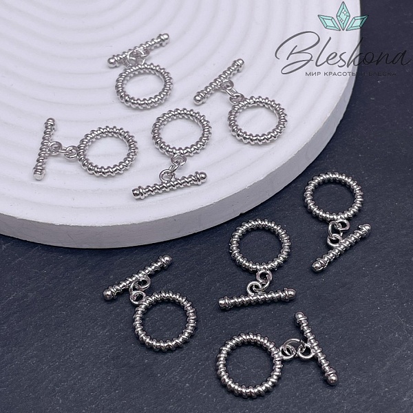 15 мм Цвет серебро, Замок Тогл круг пружинка 