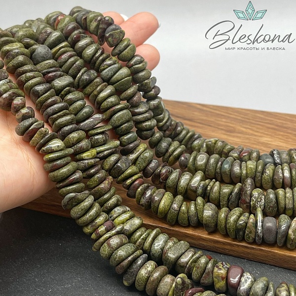 Яшма Кровь дракона галтовка 11-14 мм