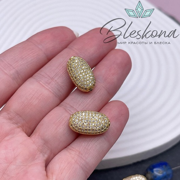 17*10 мм Цвет золото, Бусина овал плоский цирконы